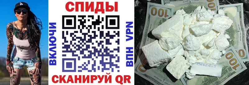 АМФЕТАМИН VHQ Инсар