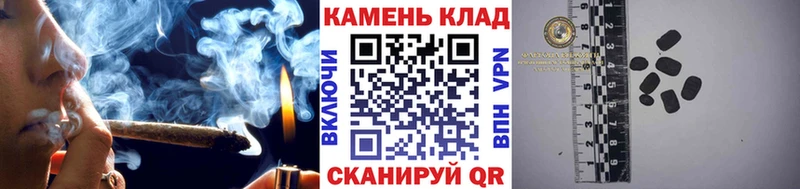 ГАШ хэш  сколько стоит  Инсар 