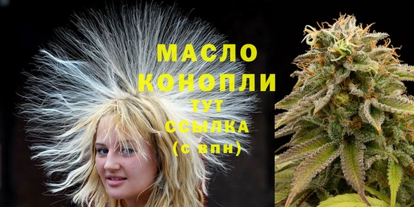 круглые Володарск