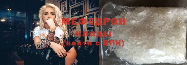 круглые Володарск