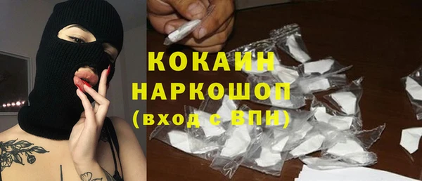 мдма Верхнеуральск