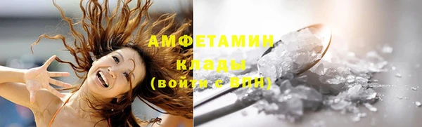 круглые Володарск