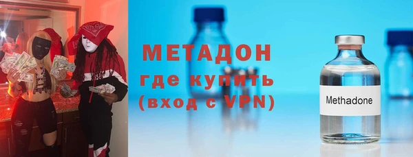 мдма Верхнеуральск