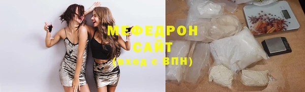 бутират Верхний Тагил