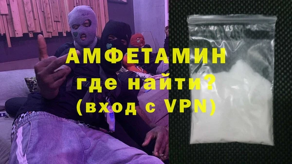 2c-b Волоколамск