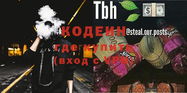 круглые Володарск