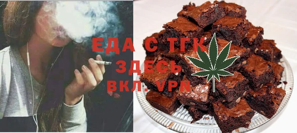 мдма Верхнеуральск