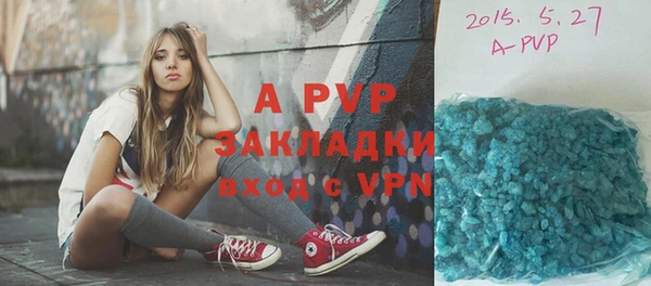 мдма Верхнеуральск